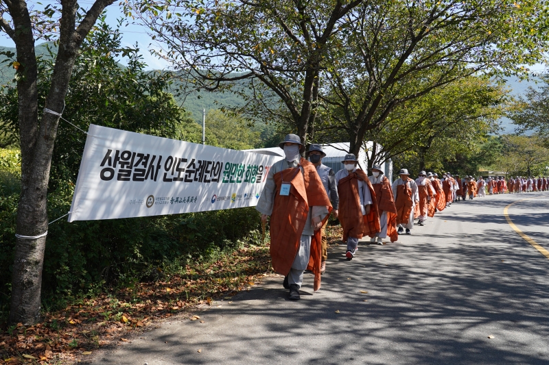 사본 -DSC08272